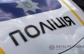 Затримано підозрюваного, який погрожував гранатою